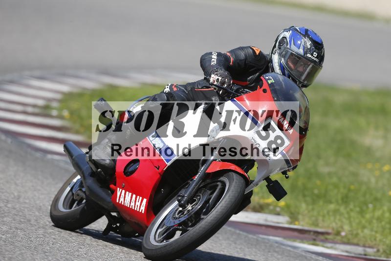 /26 23.07.2026  Speer Racing ADR/Gruppe classic/58